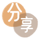 衡阳苏州信用卡接单平台☀️诚信信用卡24小时在线靠谱商家推荐